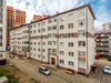 Недвижимость в Ставрополе
