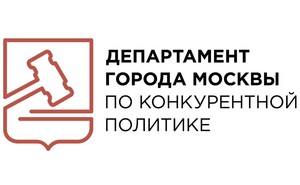 Департамент города Москвы по конкурентной политике, логотип ведомства