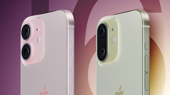 Смартфон Apple iPhone 16