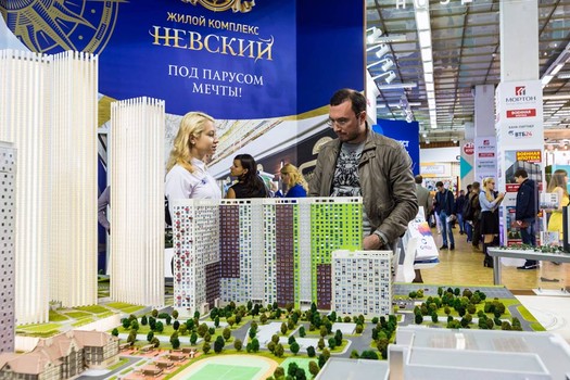 Министерство строительного комплекса Московской области 