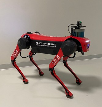 Робот-собака Госинспекции по недвижимости