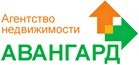 Авангард