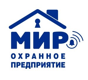 Охранное предприятие "МИР"