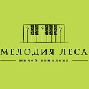 Мелодия Леса