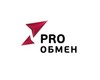PRO Обмен, логотип компании