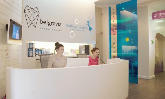 Belgravia Dental Studio - лучшая стоматология для взрослых в Москве