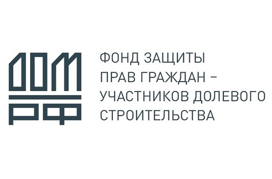 ДОМ.РФ, логотип организации