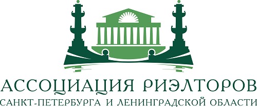 Ассоциации риэлторов Санкт-Петербурга и Ленинградской области логотип