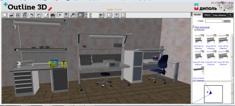 3D проектировщик помещения промышленной мебелью VIKING