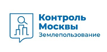 Государственная инспекция по контролю за использованием объектов недвижимости города Москвы, новый логотип