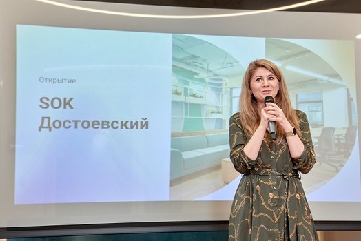 Руководитель дивизиона сети смарт-офисов SOK Санкт-Петербург Инна Филиппова