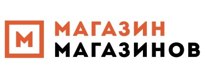 Магазин магазинов