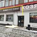 ПСН 90 м2 на первом этаже, отдельный вход.