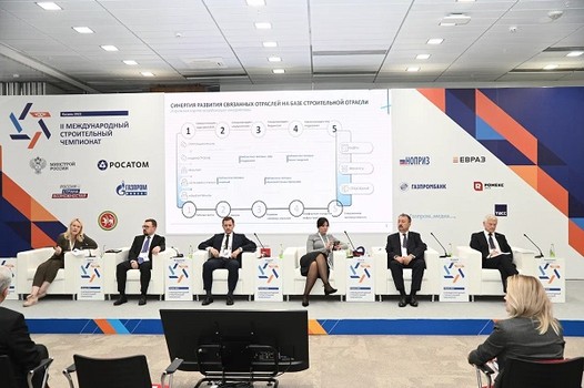 Андрей Копытин рассказал о главных вызовах и перспективах развития технического регулирования в строительстве