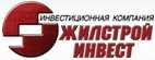 Жилстрой-сервис