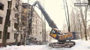 Умный снос в Москве