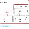 Подвал 120 м2 с отдельным входом в ЦАО.