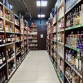 ПСН 90 м2 на первом этаже, отдельный вход.