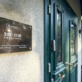 Коммерческое помещение с арендаторами