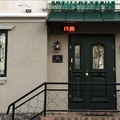 Коммерческое помещение с арендаторами