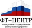 Фт-центр федеральное унитарное предприятие