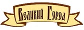 Великий Город