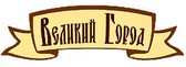 Великий Город