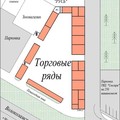 Сдаются в аренду торговые площади от 1 м2 в МОТК Снегири