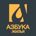 Азбука Жилья