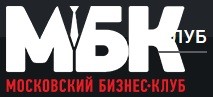 Московский Бизнес клуб лого