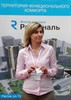 Картинка #53172