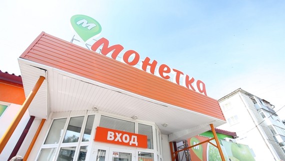 Сеть маркетов Монетка