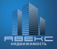 АВЕКС-недвижимость