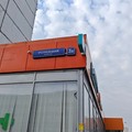 В аренду от 1 м2 до 3 м2 в проходе между магазинами.
