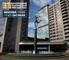 Московский Международный жилищный конгресс, 17-21 октября 2022 года
