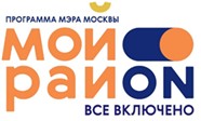 Мой район логотип