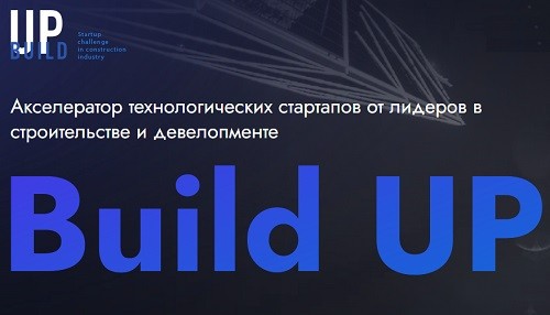 Build UP