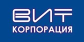 Корпорация ВИТ