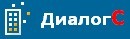 Диалог-С