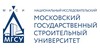 Московский Государственный строительный университет логотип