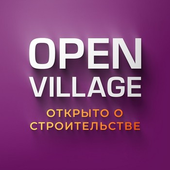Open Village