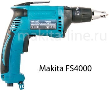 Шуруповёрт Makita