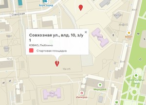 Стартовая площадка, Совхозная ул., влд. 10, з/у 1. ЮВАО, Люблино