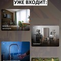 🚀 Инвестиции будущего уже здесь! 🚀