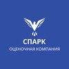 Компания "Спарк" - услуги по оценке рыночной стоимости недвижимости, логотип