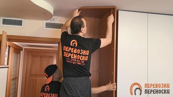 Грузоперевозки транспортной компании