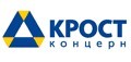 КРОСТ