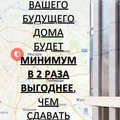 🚀 Инвестиции будущего уже здесь! 🚀