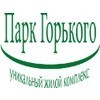 Отдел продаж ЖК "Парк Горького"