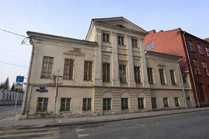 Усадьба Рябушинских, 3-й Голутвинский пер., д. 8/10, стр. 1, 5